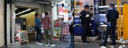 akiba100516g.jpg