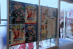 akiba090208c.jpg