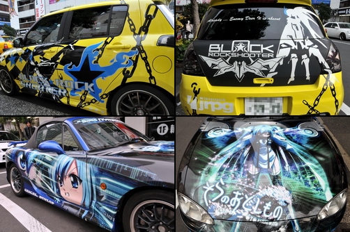 akiba120101d.jpg