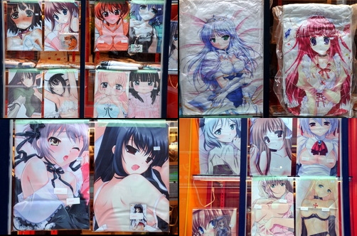 akiba100404g.jpg