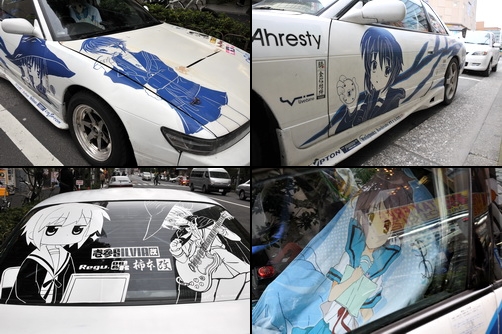 akiba100404l.jpg