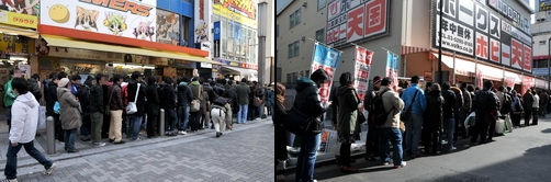 akiba120128a.jpg