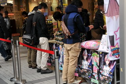 akiba120128b.jpg