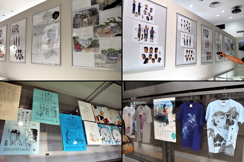 akiba110723c.jpg
