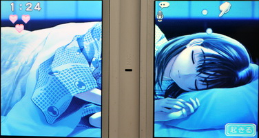 loveplus_atami0710_d.jpg