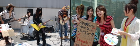 akiba070617d.jpg