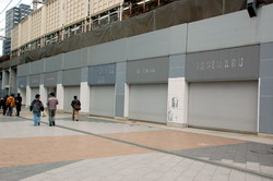 akiba090118b.jpg