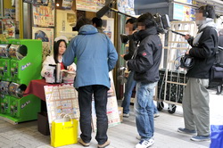 akiba110123g.JPG