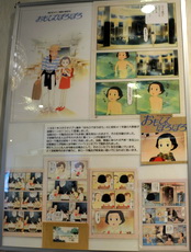atami2010_18.jpg