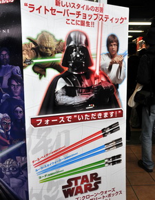 akiba091129f.jpg