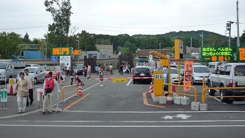 s-P1000719.jpg