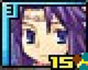 愛してます