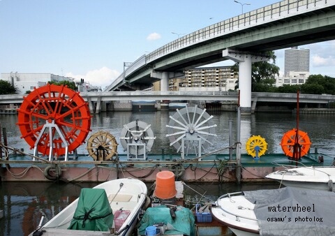waterwheel