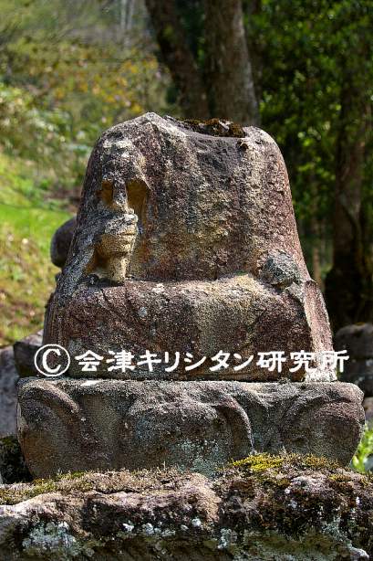 首無し地蔵 会津キリシタン研究所 楽天ブログ