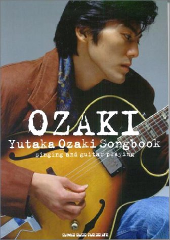 尾崎豊』が亡くなって、１５年… ＆ 『ゴールデンウイーク』の後半が始まって～っ！！！ | たあくんのささやかな想い出（＾０＾）／~ - 楽天ブログ