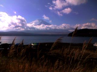 fuji