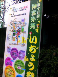 091128_1506~001.jpg
