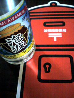 091009_1636~001.jpg