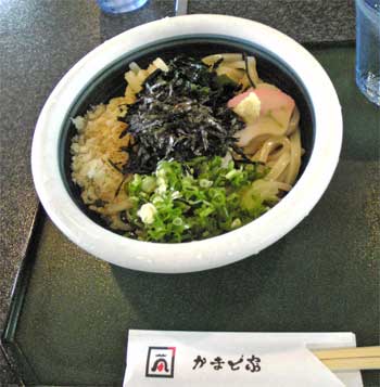 udon0710