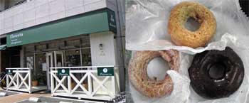 フロレスタ高知