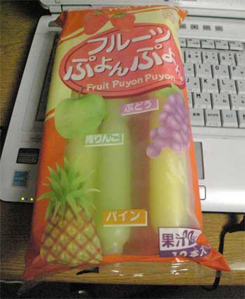 チュートップ0725