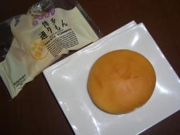 2008.4.26 056.jpg
