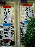 2人前ぐらいかな～♪