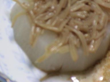 風呂吹き大根なめたけ