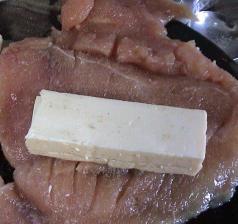 かしわのチーズカツ (3).jpg