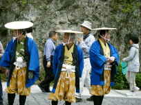 きつきお城まつり