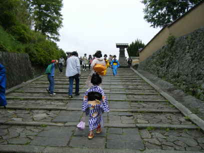 きつきお城まつり