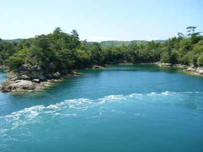 九十九島（くじゅう　くしま）