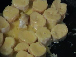 お麩の栄養おやつ