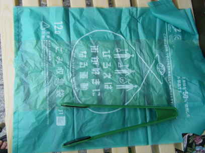 きつきお城まつり