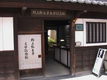 臼杵の街並み (1).jpg