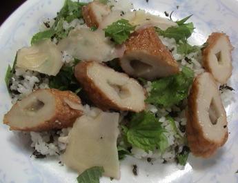 シソの穂のお寿司