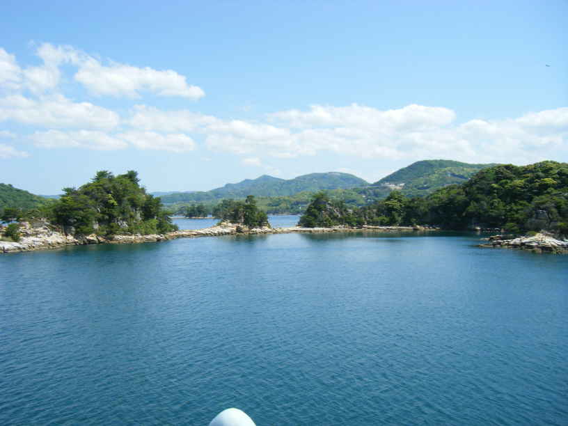 九十九島(くじゅう くしま)