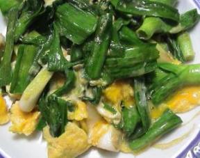 葉にんにくの卵とじ