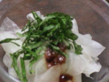 大根の梅肉和え