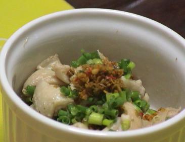 とり皮のカボスコショー和え