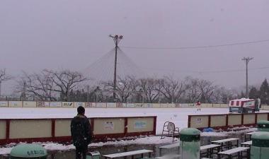 城島後楽園スケートリンク