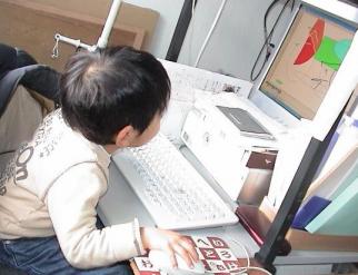 コンピューターでお絵かき