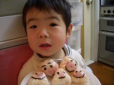 anpan