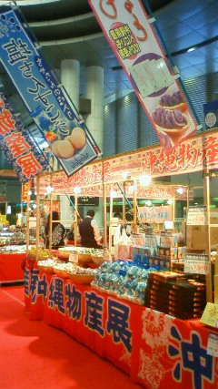 P1000197.JPG