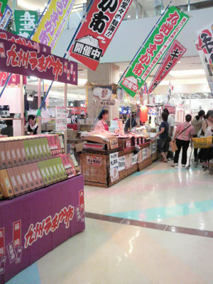 P1010215.JPG