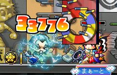 80626まぁーとさん２