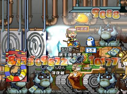 80523武器庫１