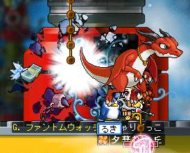 80701じゃりｇｐｗ