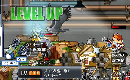 80705るり112ﾚﾍﾞ