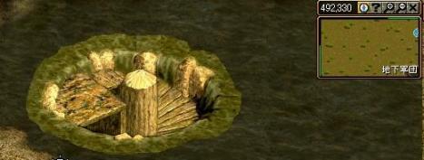 4-1 秘密軍団 集結地.jpg